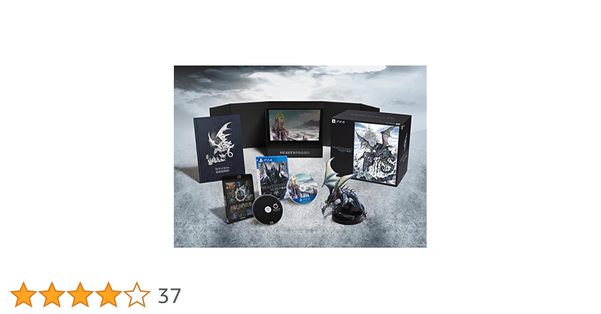ファイナルファンタジーXIV: 蒼天のイシュガルド コレクターズエディション A1jsukmhjAL._UF350,350_QL50_.jpg